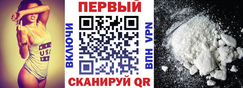 Амфетамин VHQ Сысерть