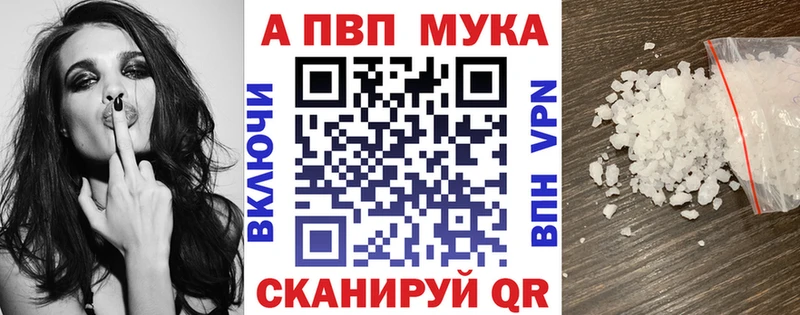 A PVP крисы CK  Сысерть 