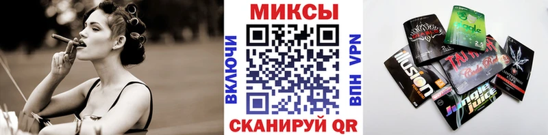 БУТИРАТ бутандиол  mega   Сысерть 