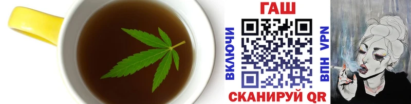 Canna-Cookies конопля  mega ONION  Сысерть 