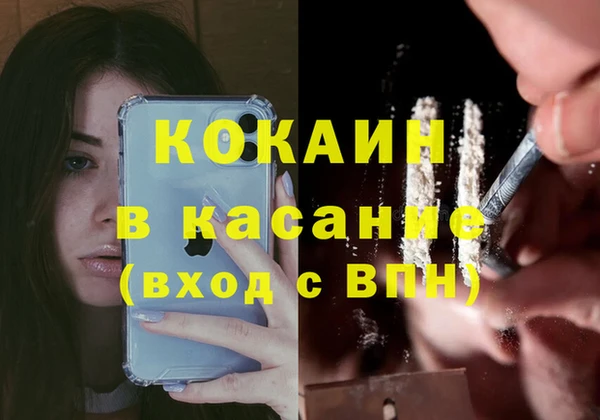 МДПВ Нефтекумск