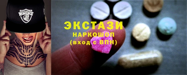 индика Наволоки
