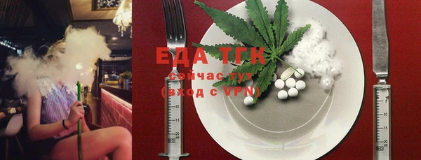индика Наволоки