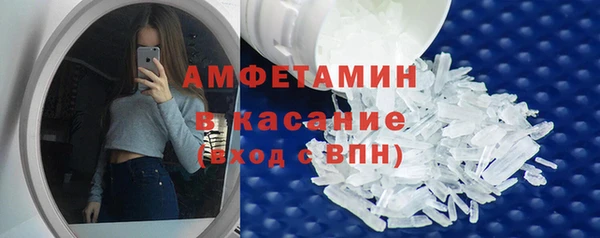 MESCALINE Нея