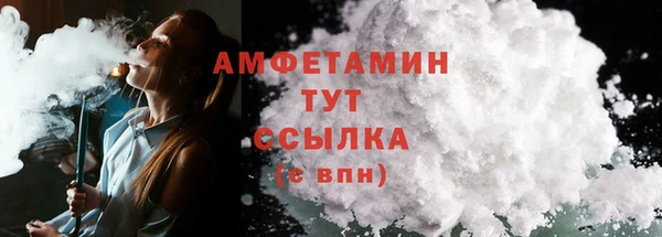 прущие крисы Навашино