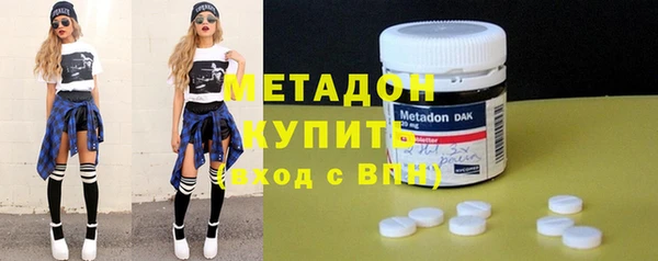 индика Наволоки