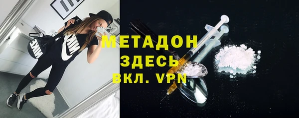 МДПВ Нефтекумск