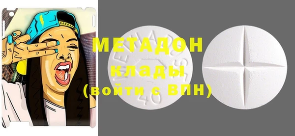 MESCALINE Нея