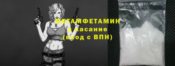 МДПВ Нефтекумск