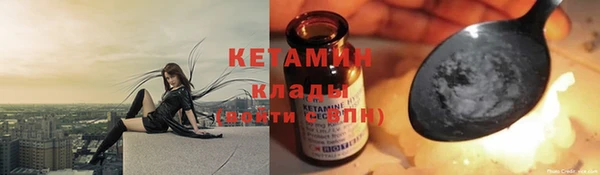 прущие крисы Навашино