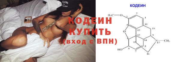 соль курить ск Нефтегорск