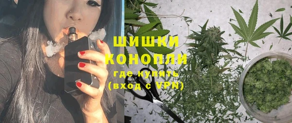 apvp Хадыженск