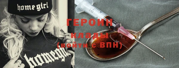 индика Наволоки