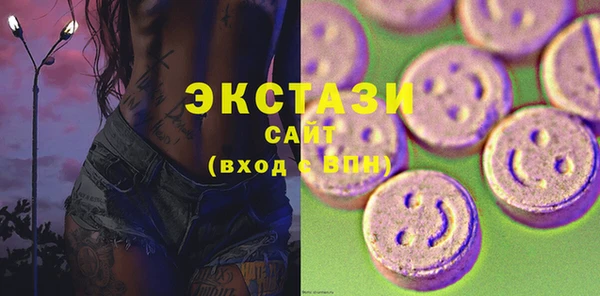 МДПВ Нефтекумск