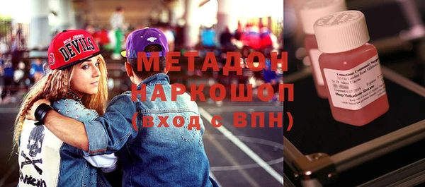 МДПВ Нефтекумск