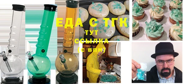 MESCALINE Нея