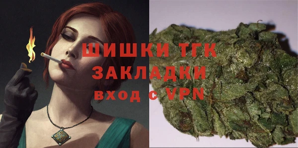 MESCALINE Нея