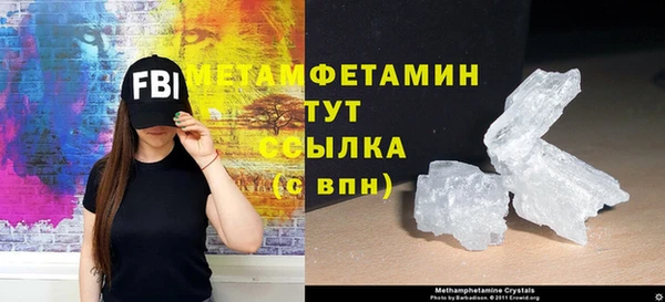 индика Наволоки