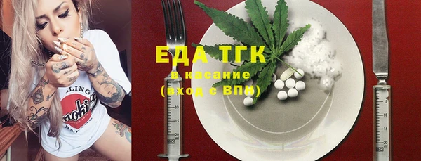 MESCALINE Нея