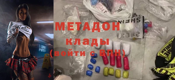 соль курить ск Нефтегорск