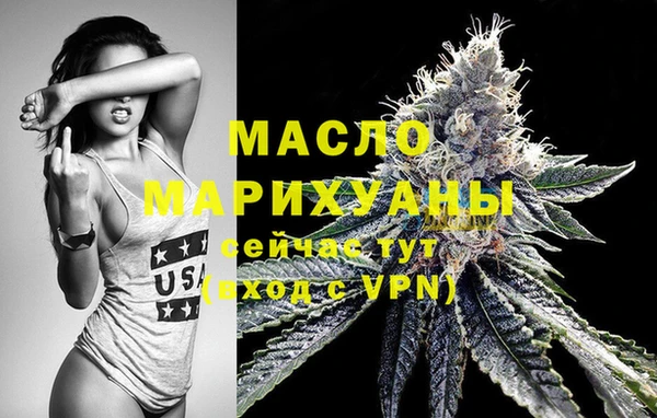 МДПВ Нефтекумск