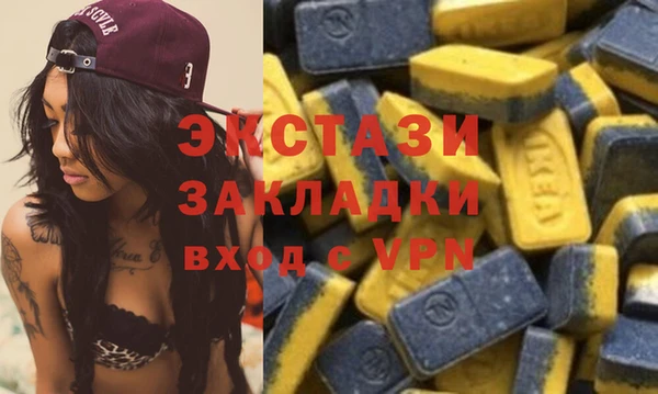 индика Наволоки