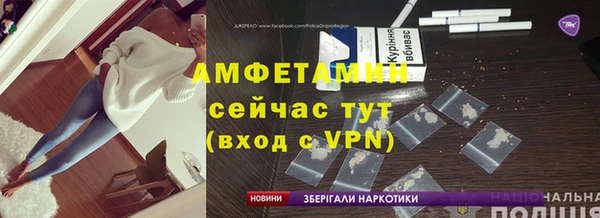 прущие крисы Навашино